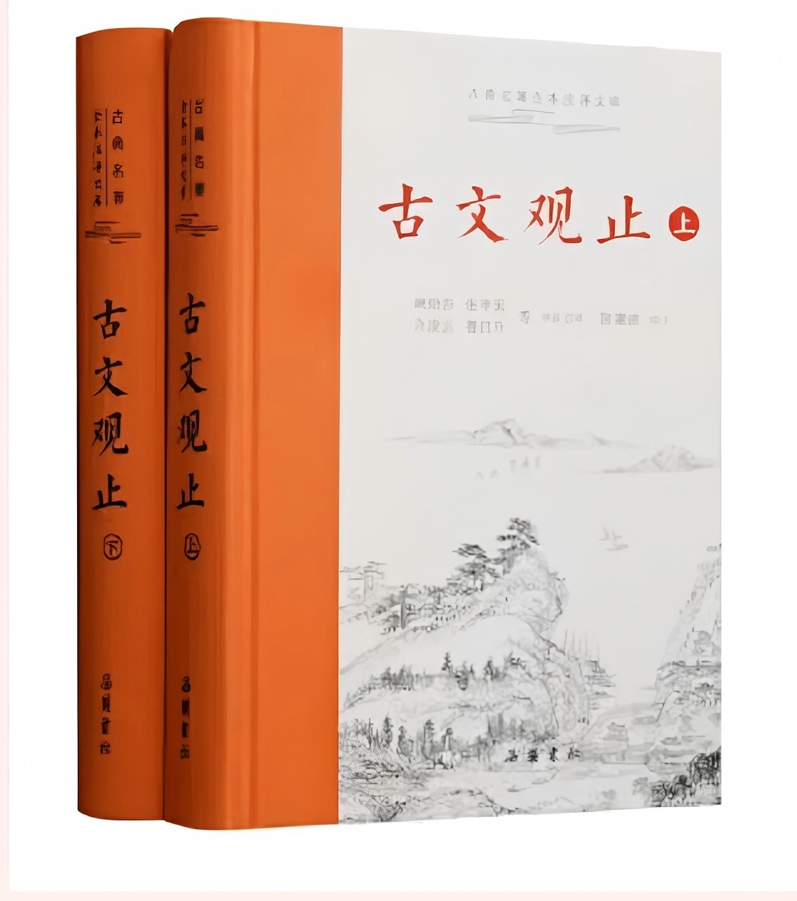 圖片1.1.jpg