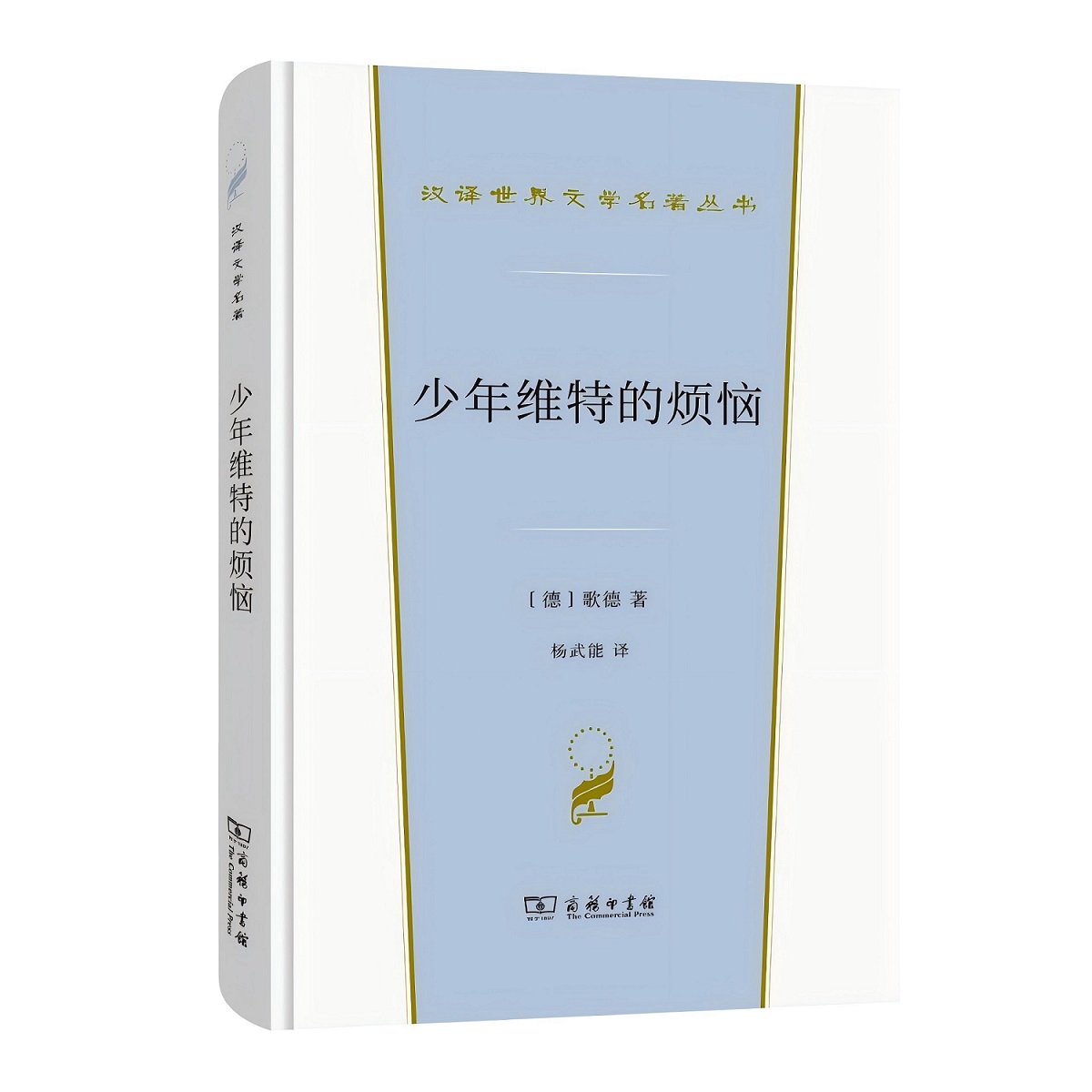 圖片4.jpg