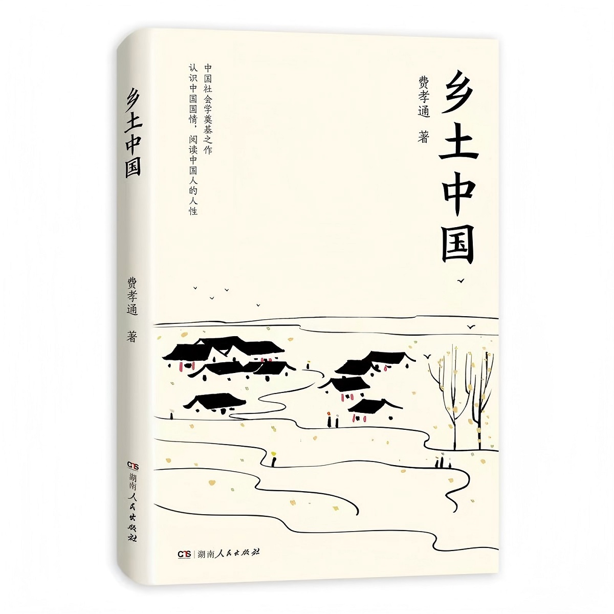 圖片5.jpg