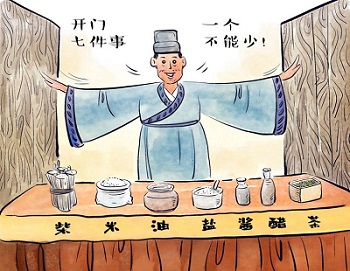 圖片5.jpg